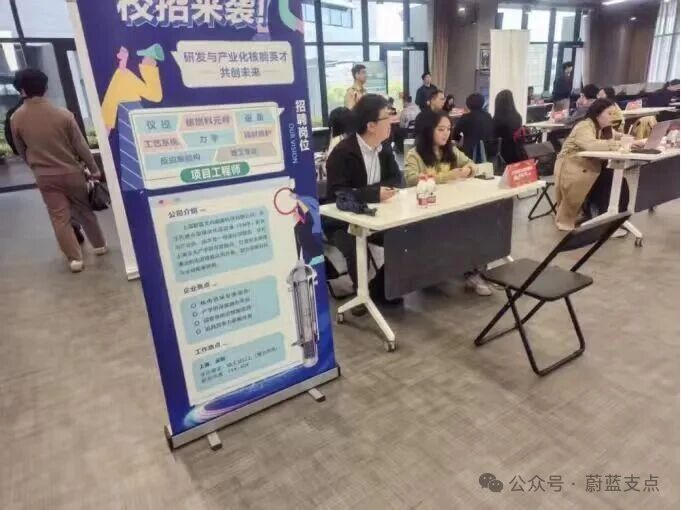 微信图片_2026-05-14_094225_706.jpg 微信图片_2026-05-14_094225_706.jpg