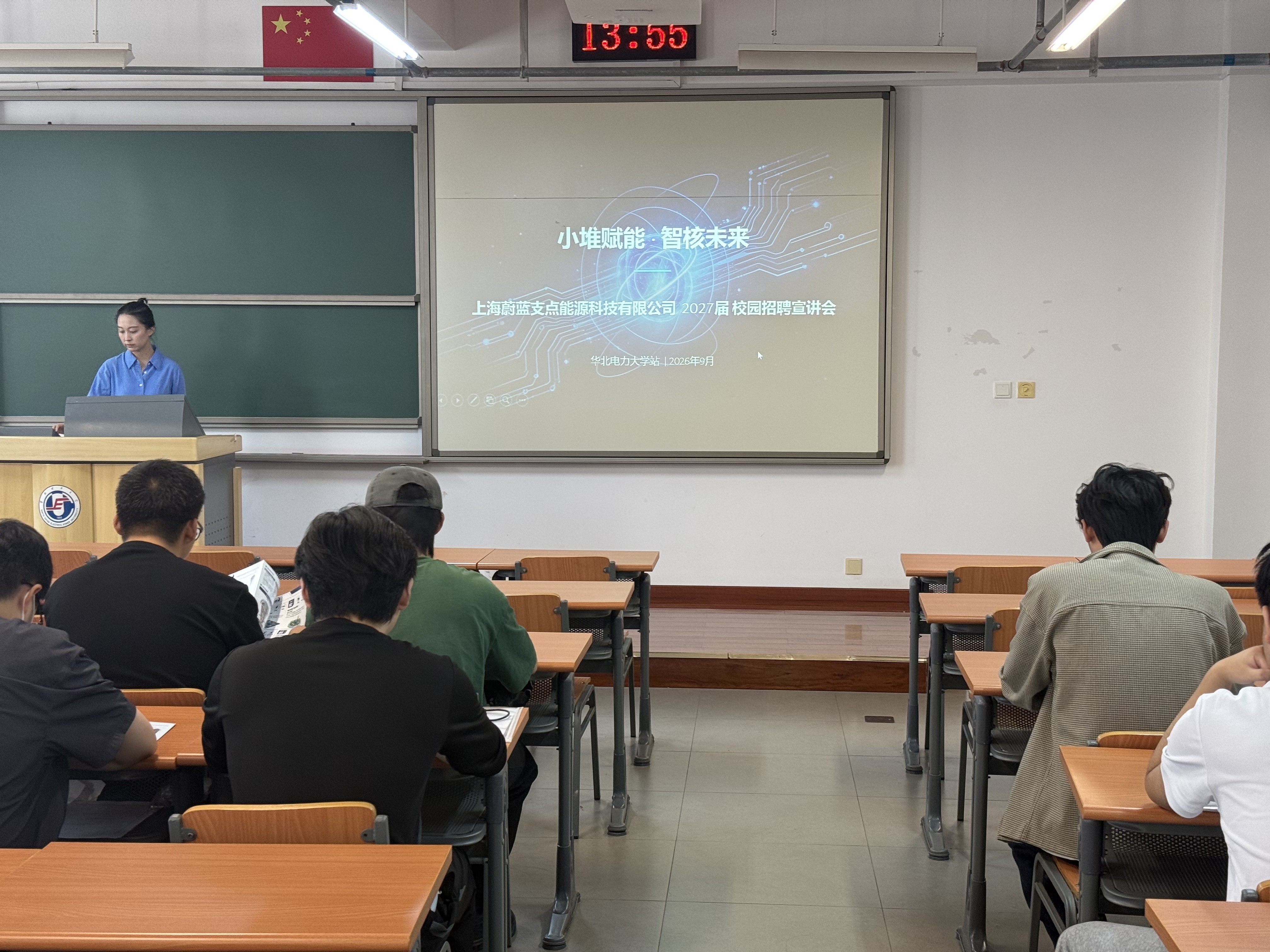 微信图片_20260929151901_571_21.jpg 微信图片_20260929151901_571_21.jpg