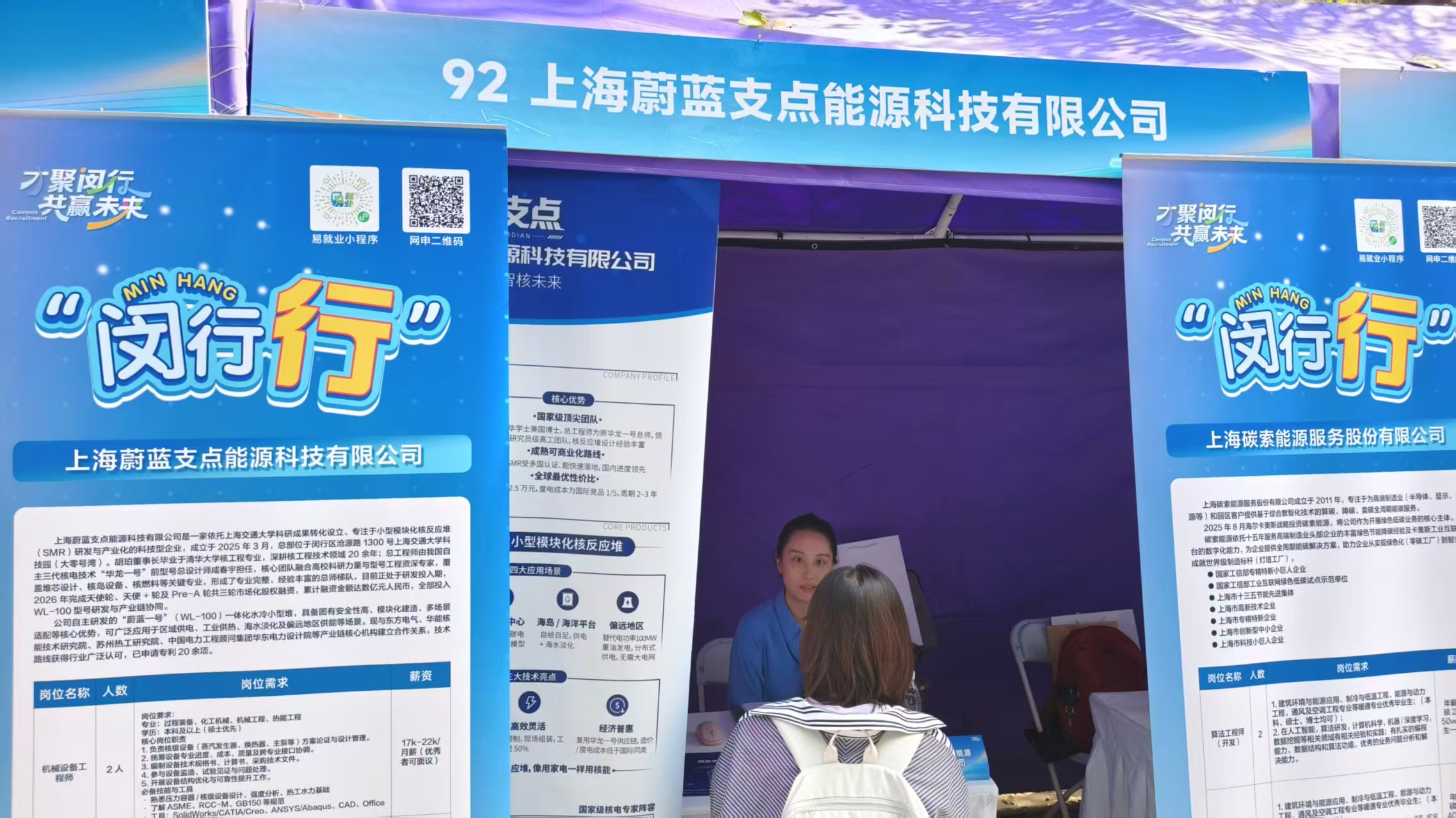 微信图片_20260929170236_253_39.jpg 微信图片_20260929170236_253_39.jpg