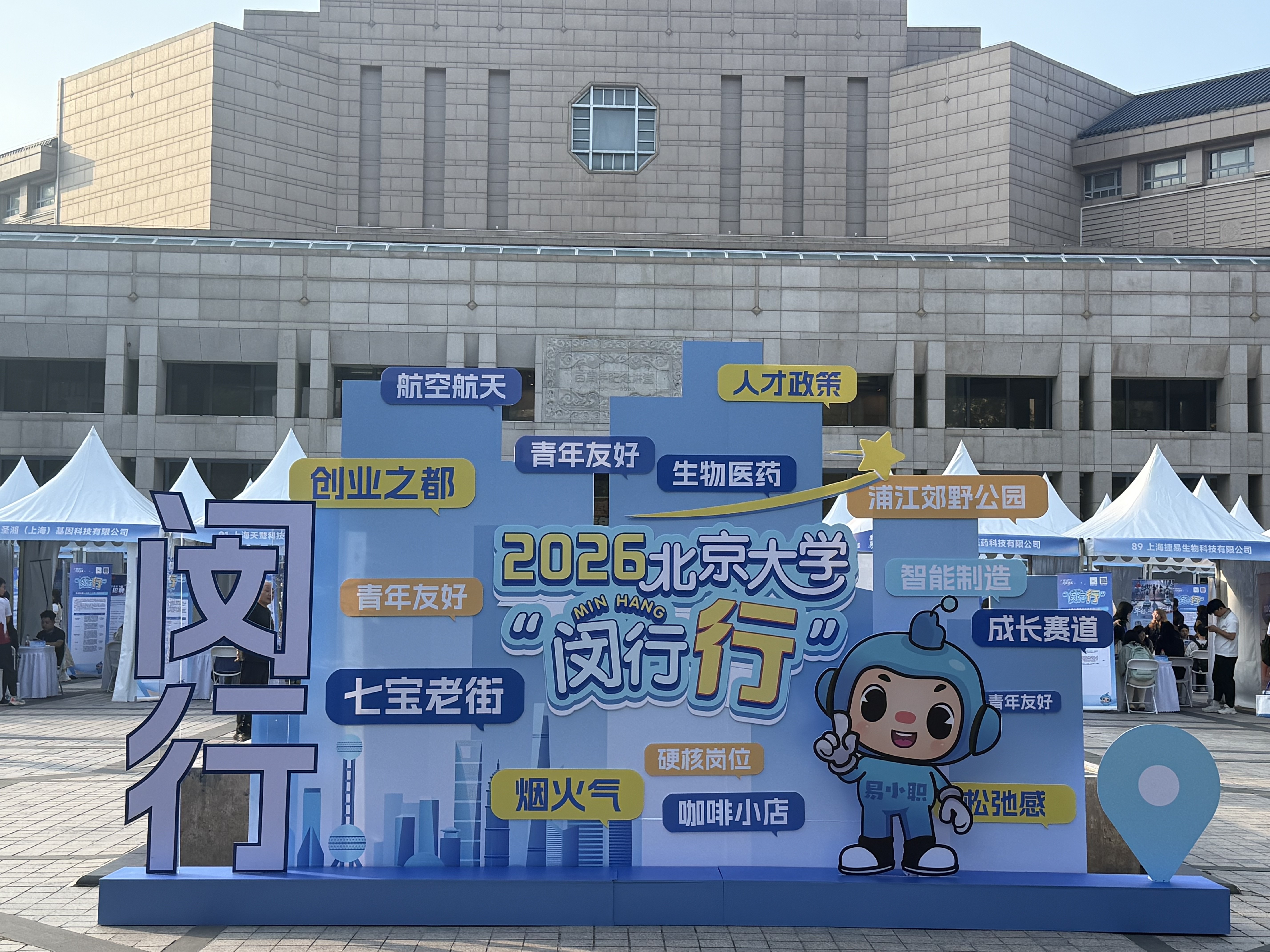 微信图片_20260929151303_562_21.jpg 微信图片_20260929151303_562_21.jpg