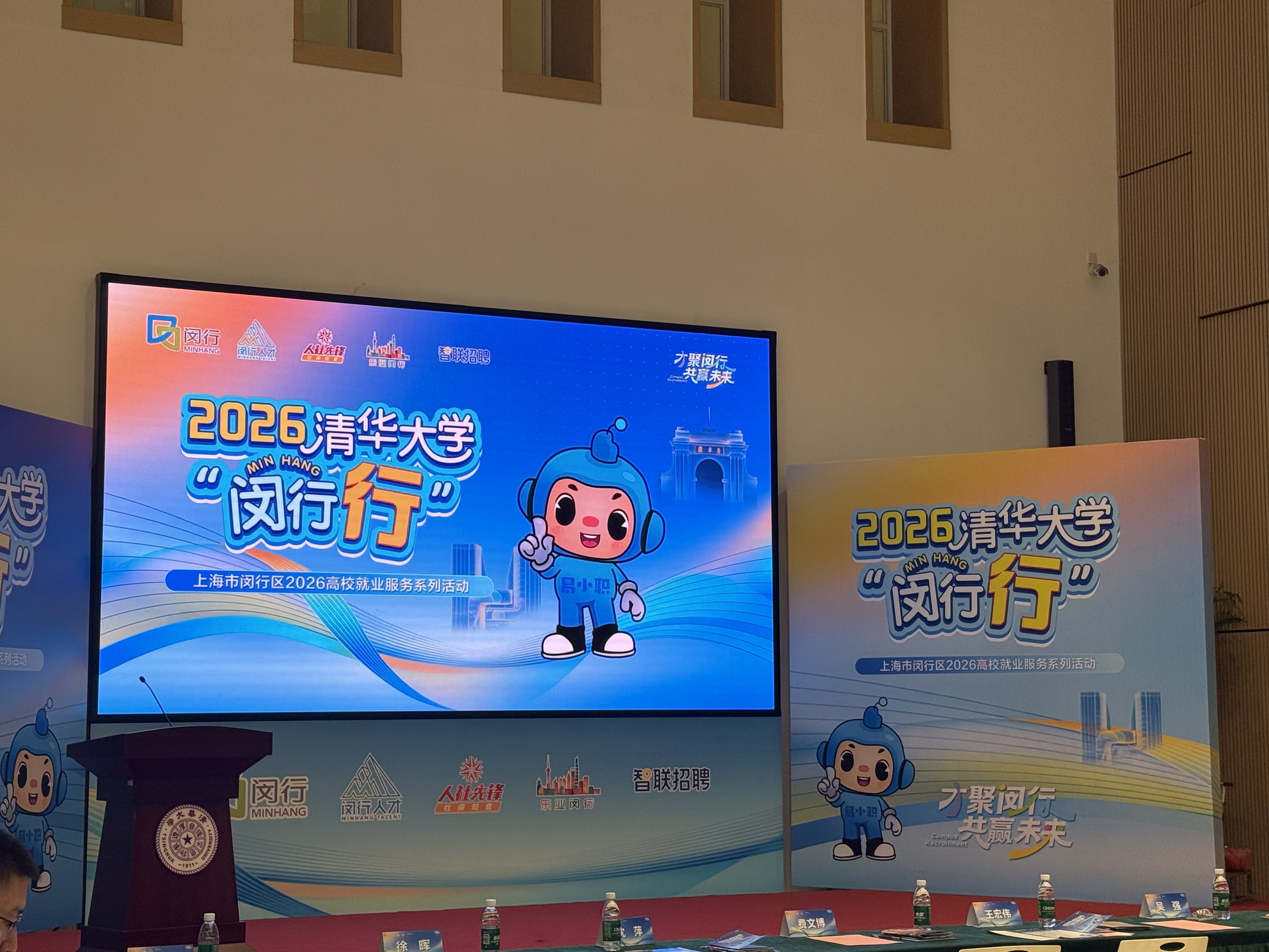 微信图片_20260929151201_551_21.jpg 微信图片_20260929151201_551_21.jpg